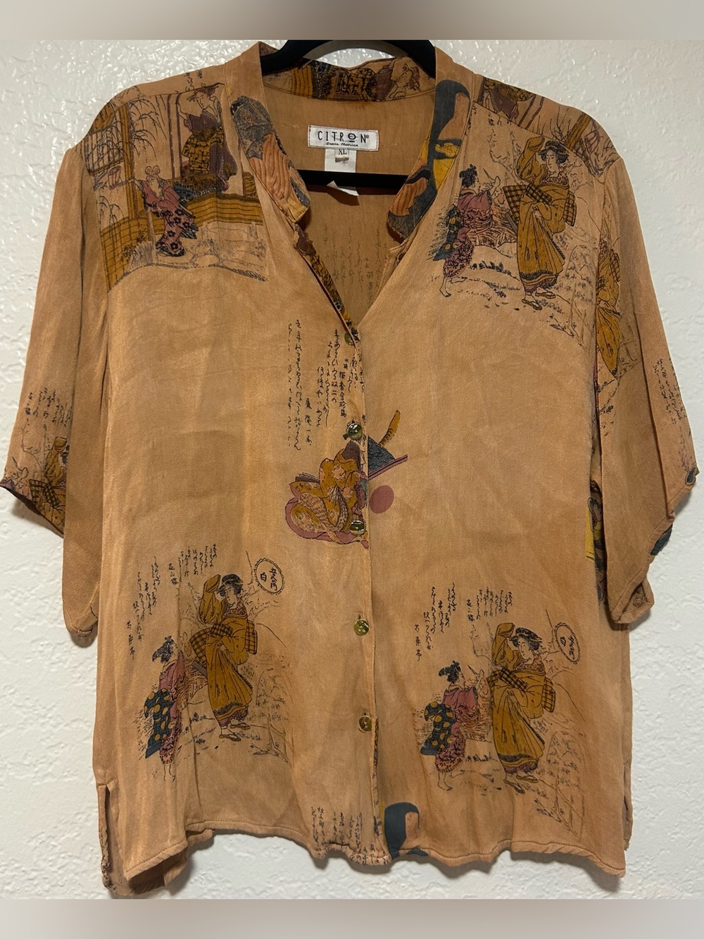 Citron Short-Sleeve Printed Ancient China Button-Up Shirt - Tan